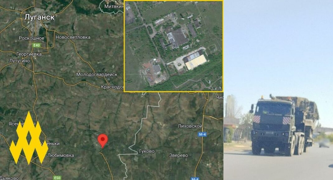 "АТЕШ" розвідав ремонтну базу окупантів на Луганщині, куди звозять техніку з Торецького напрямку
