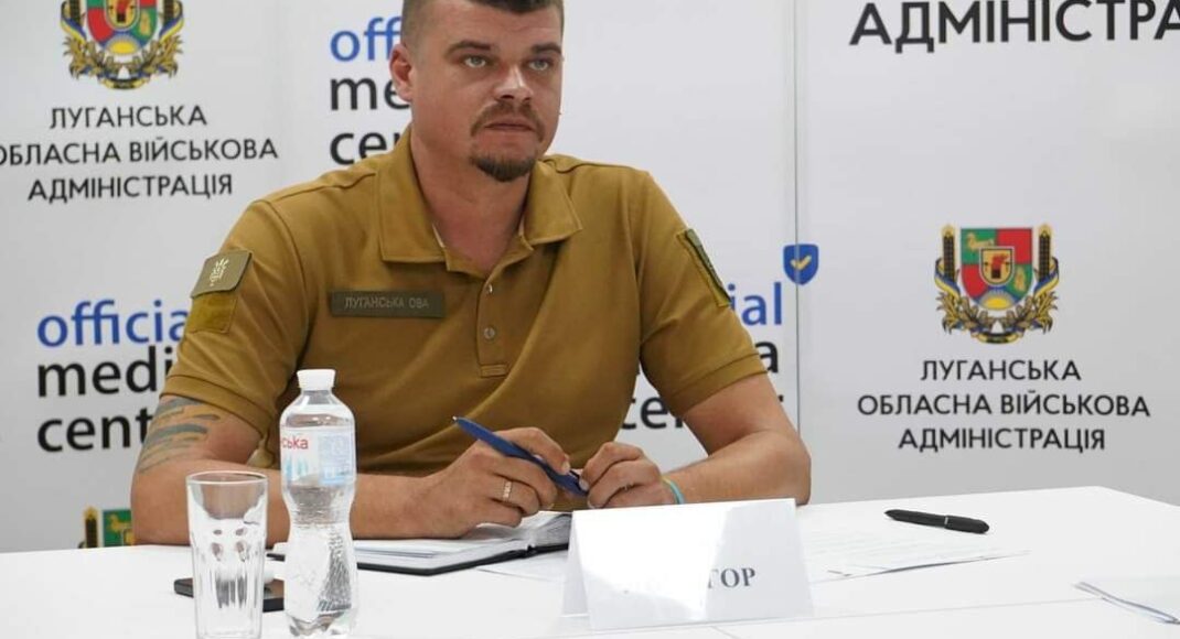 На Луганщине противник все чаще применяет "Грады" и FPV-дроны, — Лисогор
