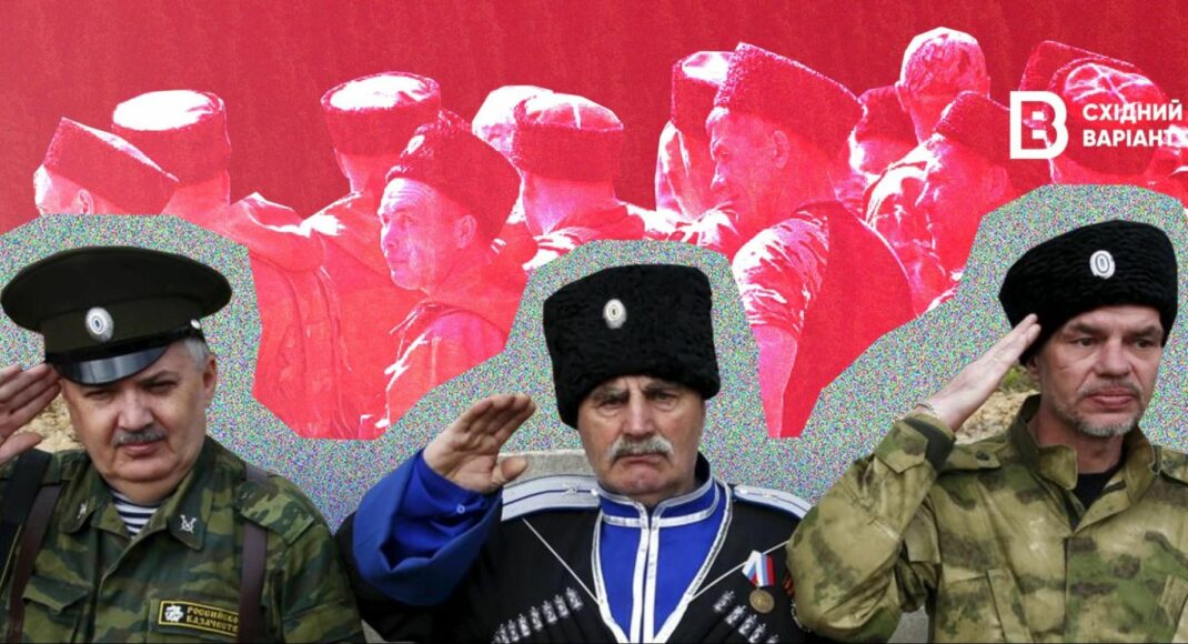 "Фальшиві козаки": як окупанти дискредитують українську історичну спадщину на ТОТ сходу України