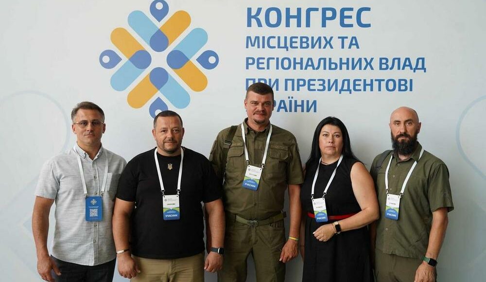 На Конгрессе местных и региональных властей отметили успехи Луганской области в сотрудничестве с США