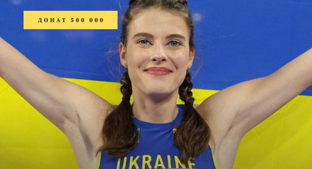 Золота чемпіонка Олімпійський ігор — 2024 Магучіх задонатила "Янголам Азову" 500 000 гривень