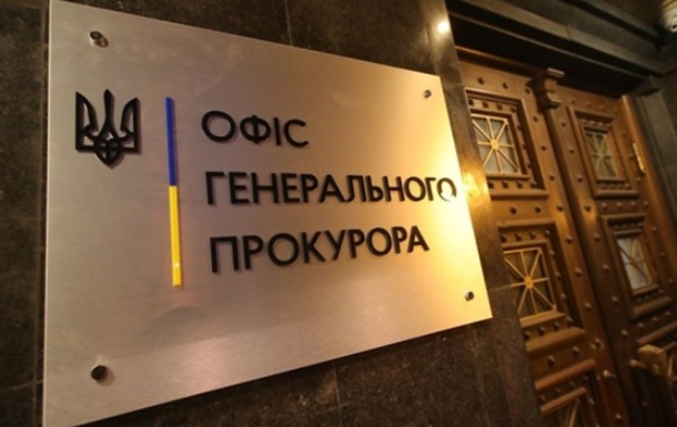 Прокуратура начала расследование по видео с обезглавливанием, вероятно, украинского защитника