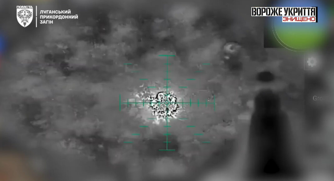 Луганський прикордонний загін показав роботу на Сіверському напрямку (відео)