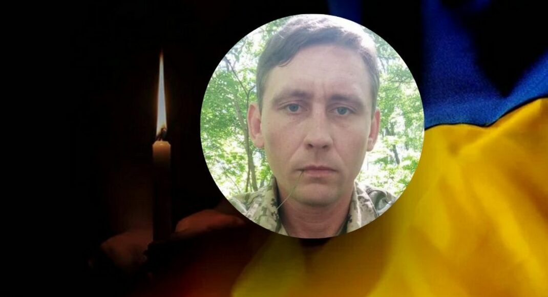 В Славянске похоронили защитника Украины, погибшего на Луганщине