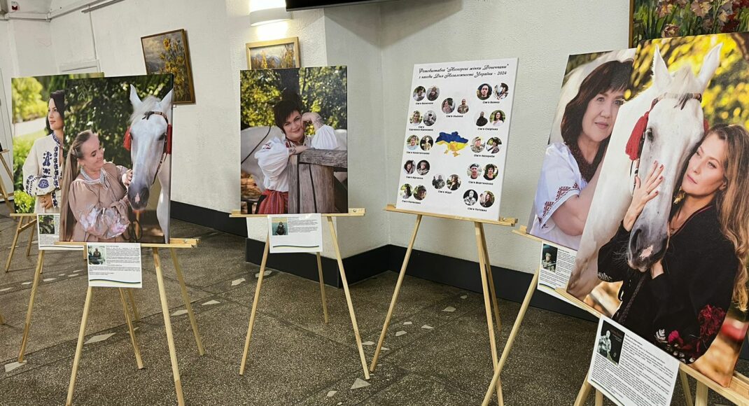 У Дніпрі організована фотовиставка "Нескорені жінки Донеччини"