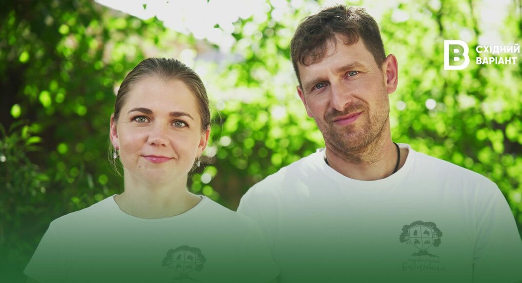 Шеф-кухар і козяча ферма: як подружжя з Луганська розвиває сироварню та етносадибу