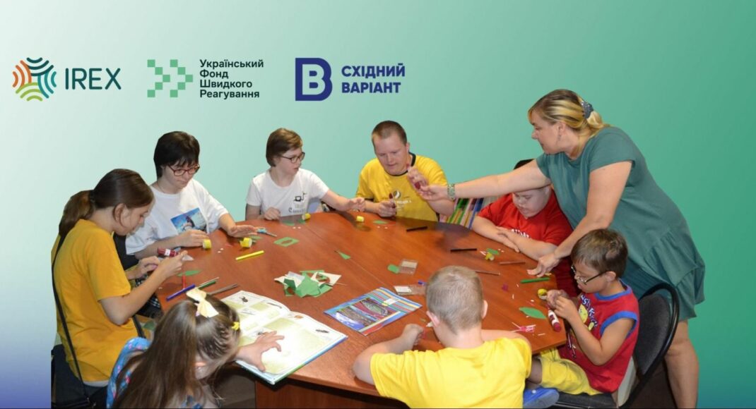 "Усі різні — усі рівні": як в Україні допомагають людям з інтелектуальними порушеннями