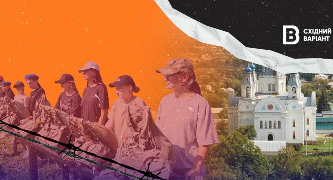 Учат прыгать с парашютов и поощряют делать доносы: как оккупанты усиливают процесс милитаризации детей на Беловодщине