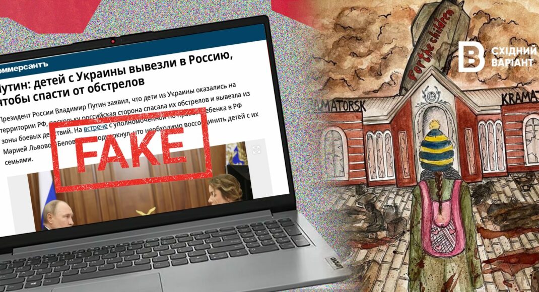 "Продолжается десятый год": истории молодежи с Донетчины и Луганщины, у которых россияне украли детство