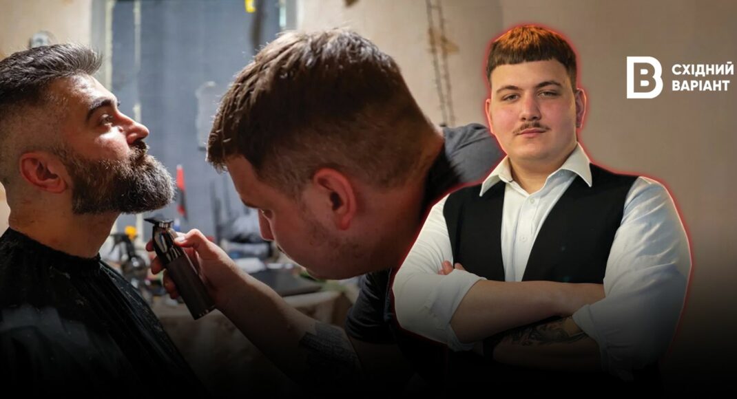 "Стрижем под звуки взрывов": день с барберами на фронте Донетчины
