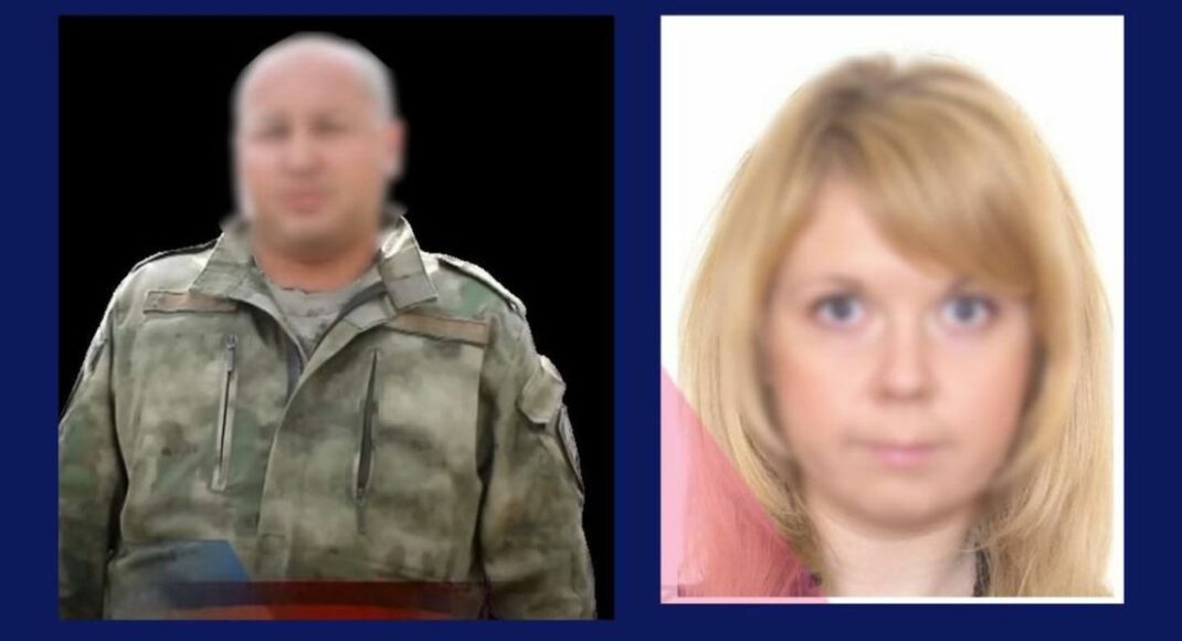 "Ексначальнику відділу генпрокуратури лнр" та "судді військового суду лнр" повідомлено про підозру