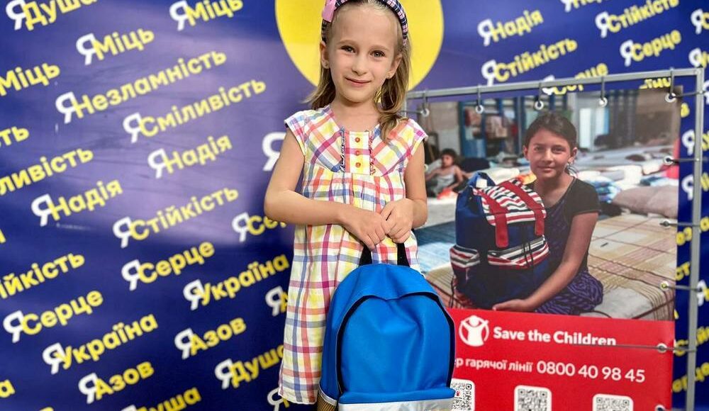 Міжнародна підтримка діє: рюкзаки та канцелярію для навчання отримали маріупольці (фото)