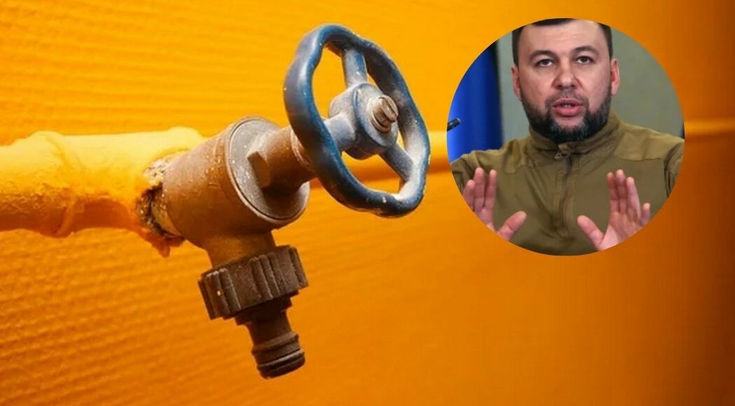 Дитячий садок без опалення і харчування, Макіївка — без вікон, жителі Донецька — без води: ватажок "днр" визнав комунальні проблеми в окупації