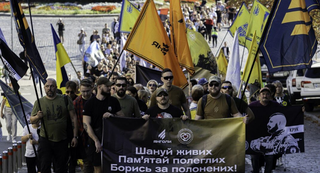У Києві відбулася урочиста хода "Шаную Героїв" (фото)