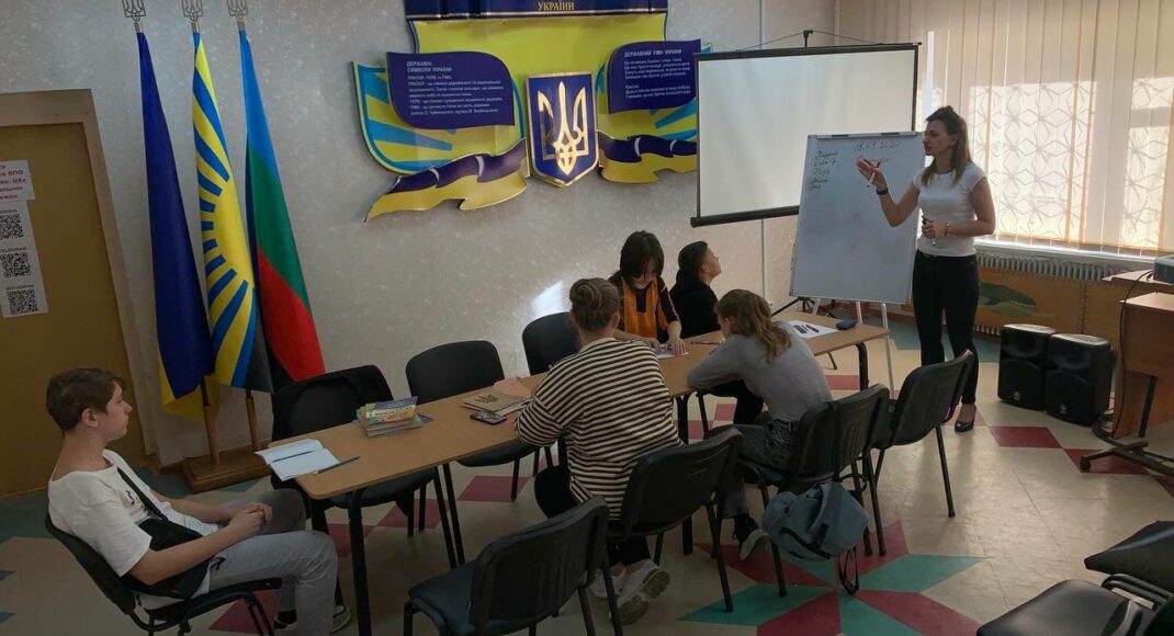 В Каменском для ВПЛ из Селидового организованы курсы по изучению украинского языка