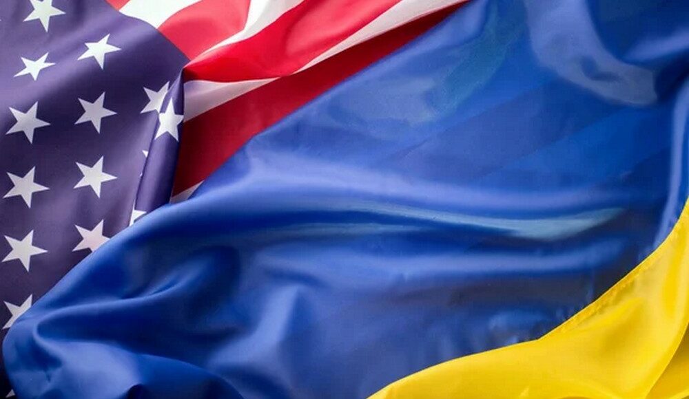 США объявили о новом пакете военной помощи Украине на сумму около 2,5 млрд долларов