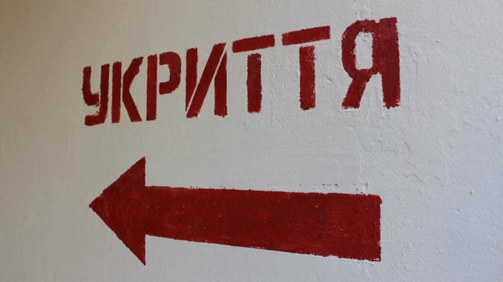 Продолжается капитальный ремонт хранилищ в двух медицинских учреждениях Краматорской и Славянской громад