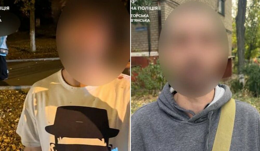В Краматорске полиция обнаружила двух человек в розыске по наркотическим делам