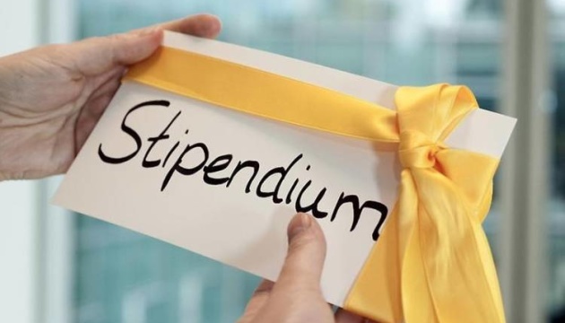 Двом студентам вишів Луганщини призначили урядові академічні стипендії