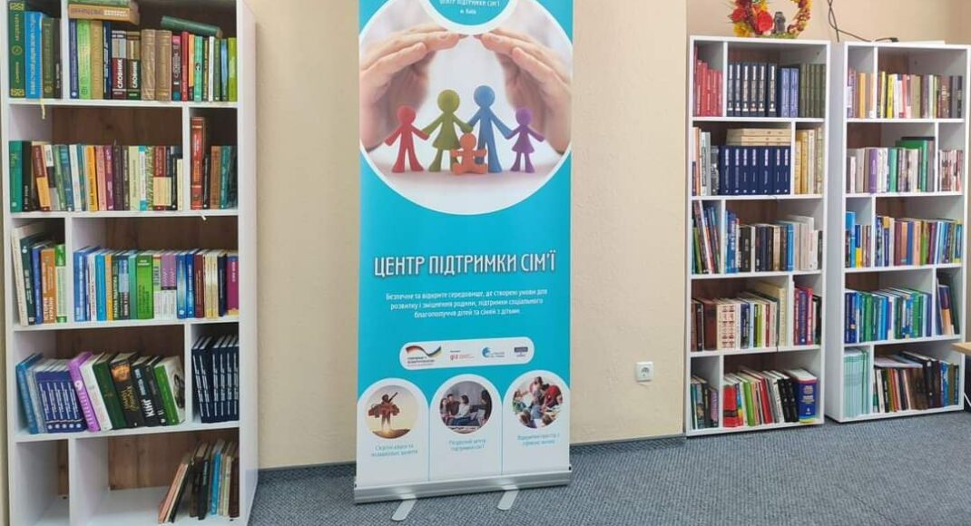 Лисогор розповів, які послуги доступні переселенцям у хабі Старобільської РДА в Києві