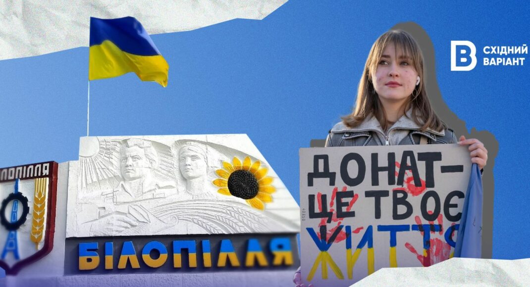 Война, ВПЛ, адаптация: как волонтерство помогает переселенцам