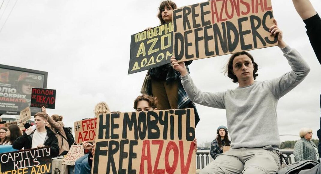 Вихідними Україною пройдуть акції нагадування про полонених та зниклих безвісти захисників України