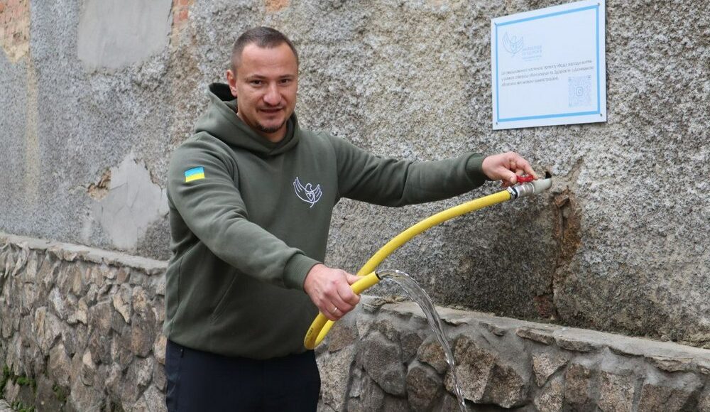 На Донеччині спільно з волонтерами продовжують покращувати водозабезпечення (фото)