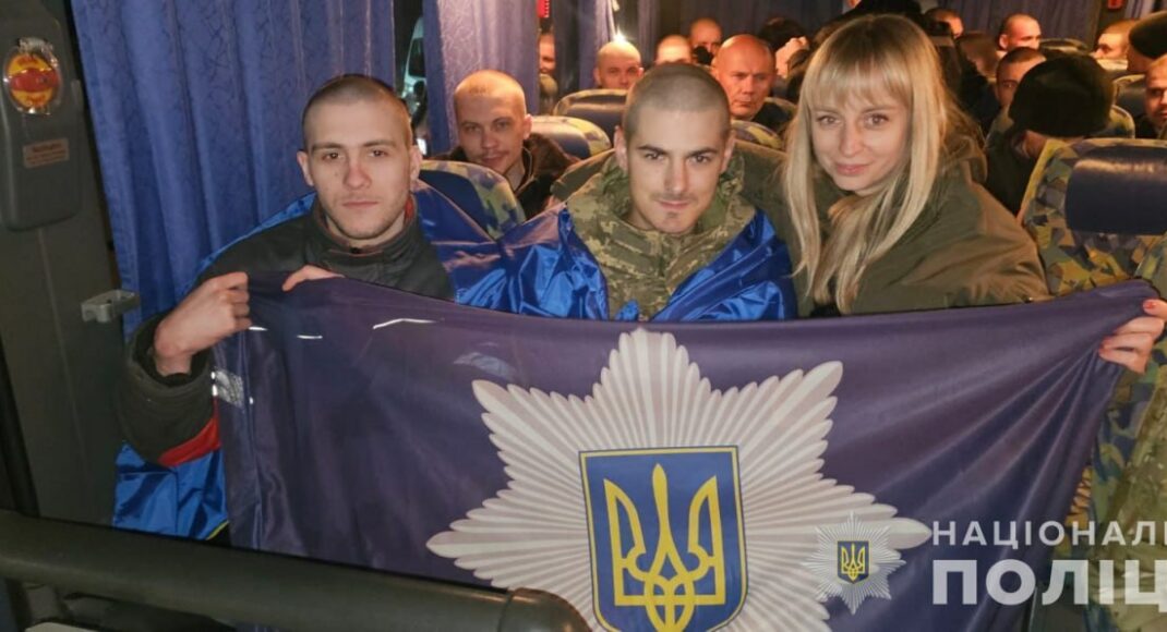 Из российского плена домой вернулись двое полицейских из Донетчины