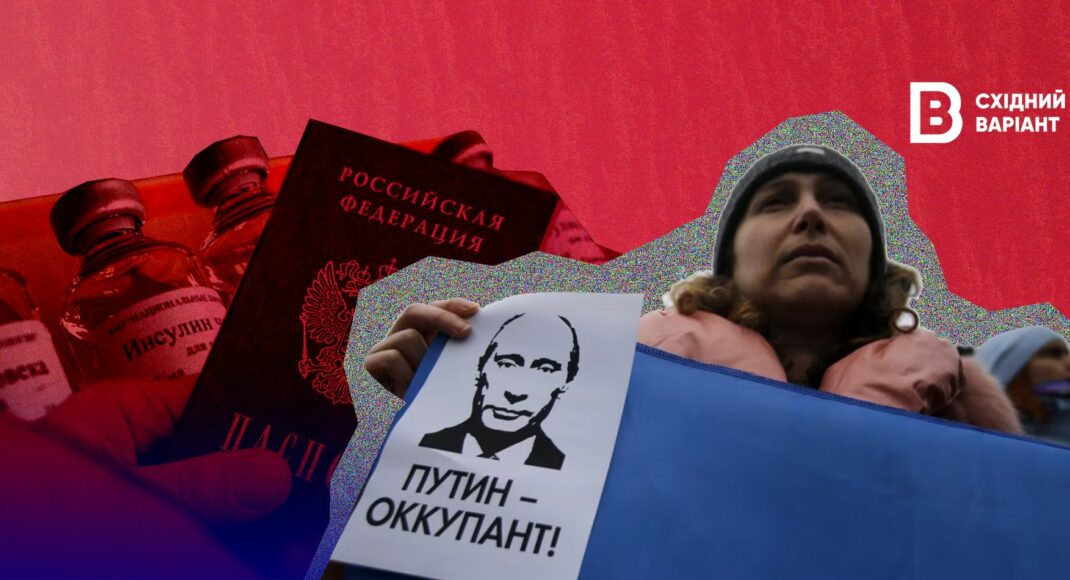 Фейковая статистика: как российские захватчики врут о лояльности местных жителей к оккупационному режиму