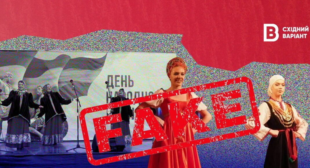Пропагандистские праздники на ВОТ: как россияне формируют новую реальность