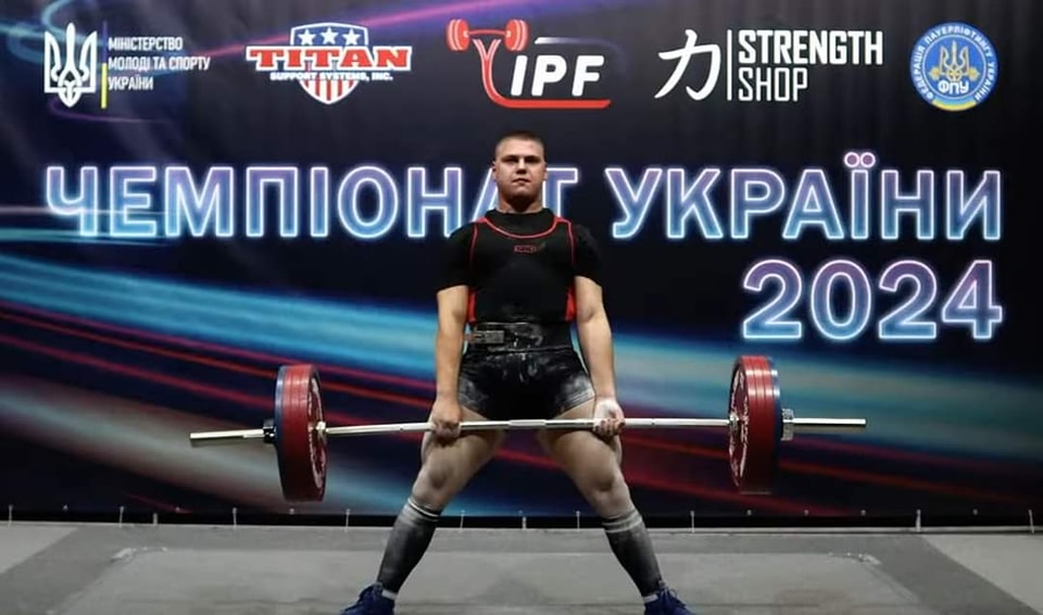 Бахмутские спортсмены завоевали ряд наград на чемпионате Украины по классическому пауэрлифтингу среди воспитанников ДЮСШ