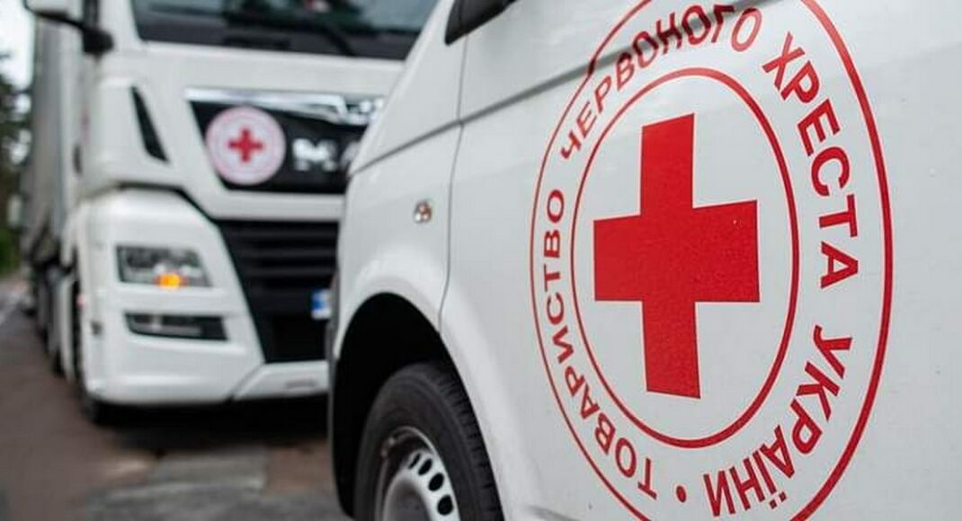 У Дружківці 19 листопада відбудеться запис на отримання допомоги від Червоного Хреста
