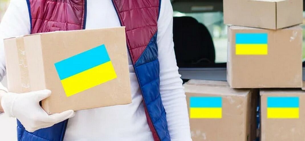 У Покровській громаді 13 листопада видаватимуть допомогу