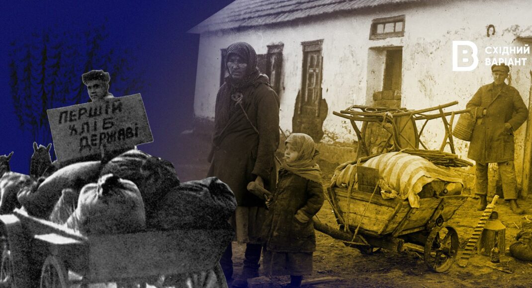Восстановление правды. Голодомор на востоке Украины