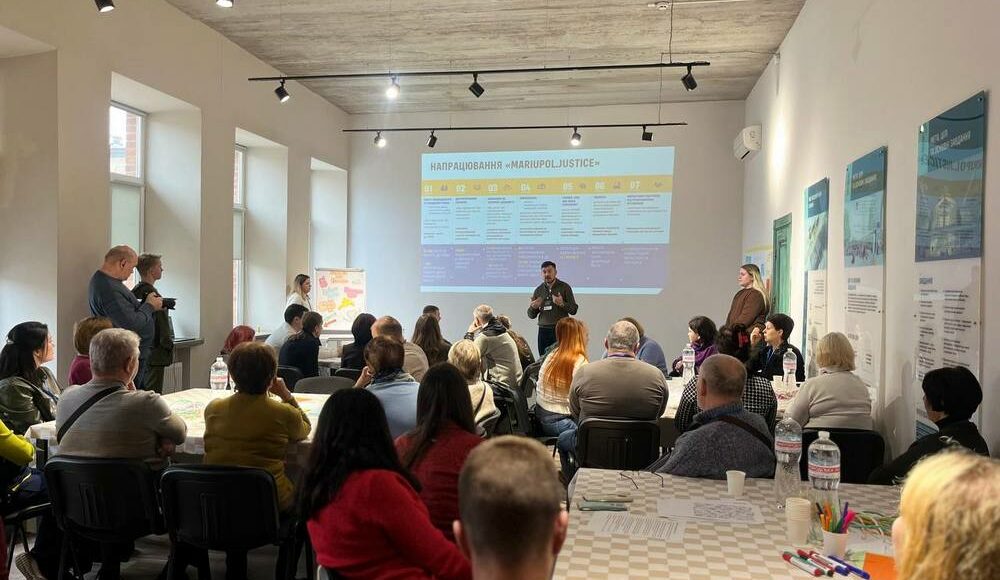 У Дніпрі обговорили фіксацію руйнувань знищеного росіянами Маріуполя
