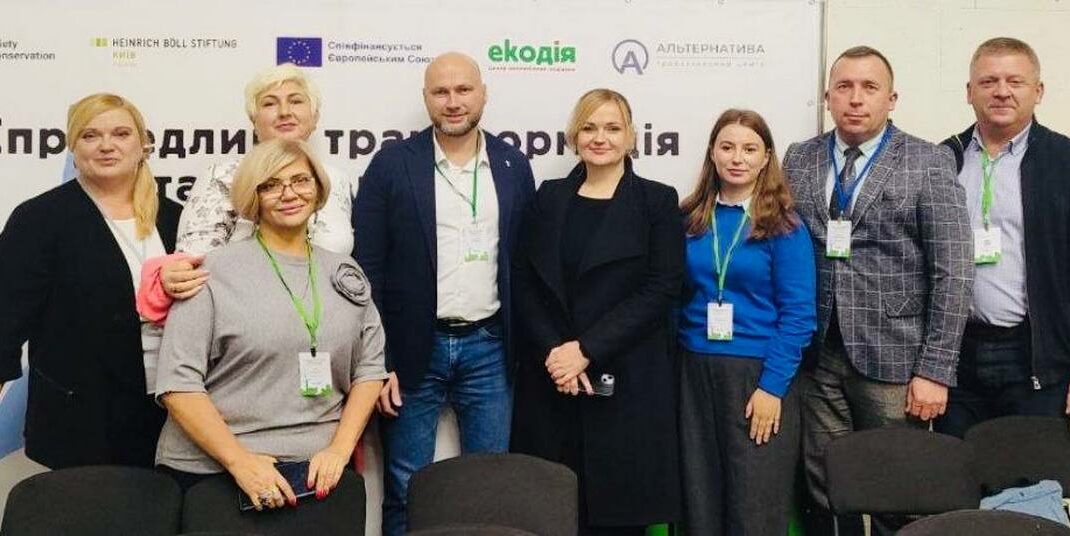 Покровская администрация обсудила в Киеве восстановление в условиях войны