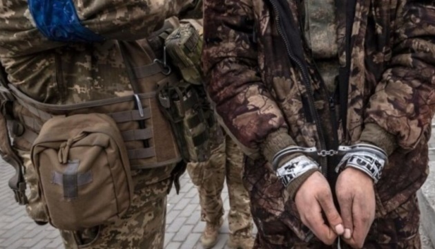 Луганські прикордонники протягом доби взяли у полон двох окупантів на Куп'янському напрямку (відео)