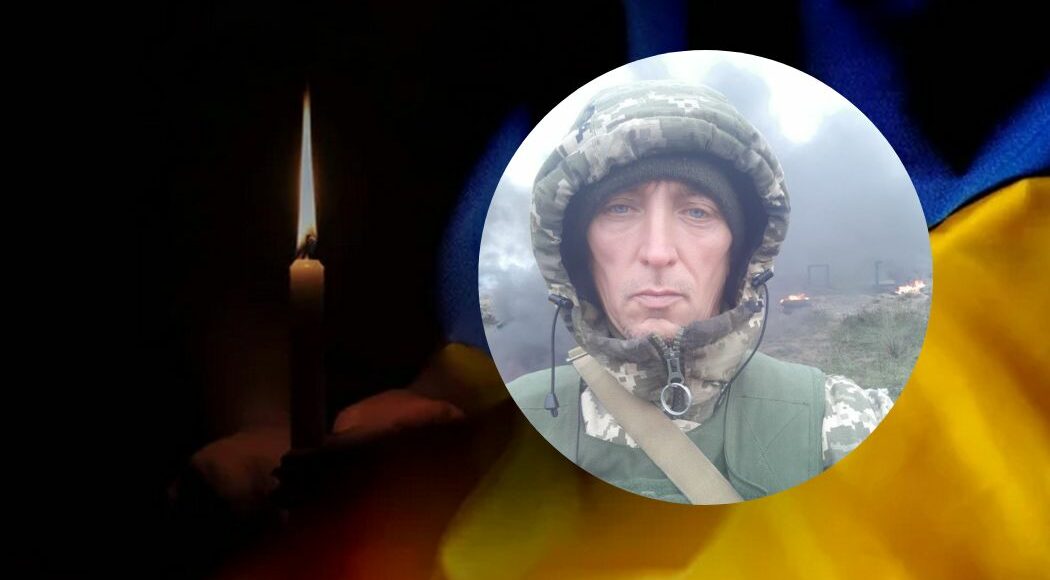 На Лиманщині загинув захисник України зі Слов'янська