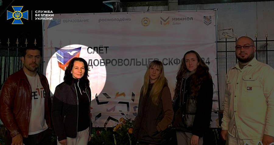 Заочно осудили женщину из Старобельска, которая причастна к вывозу детей из Луганщины в россию