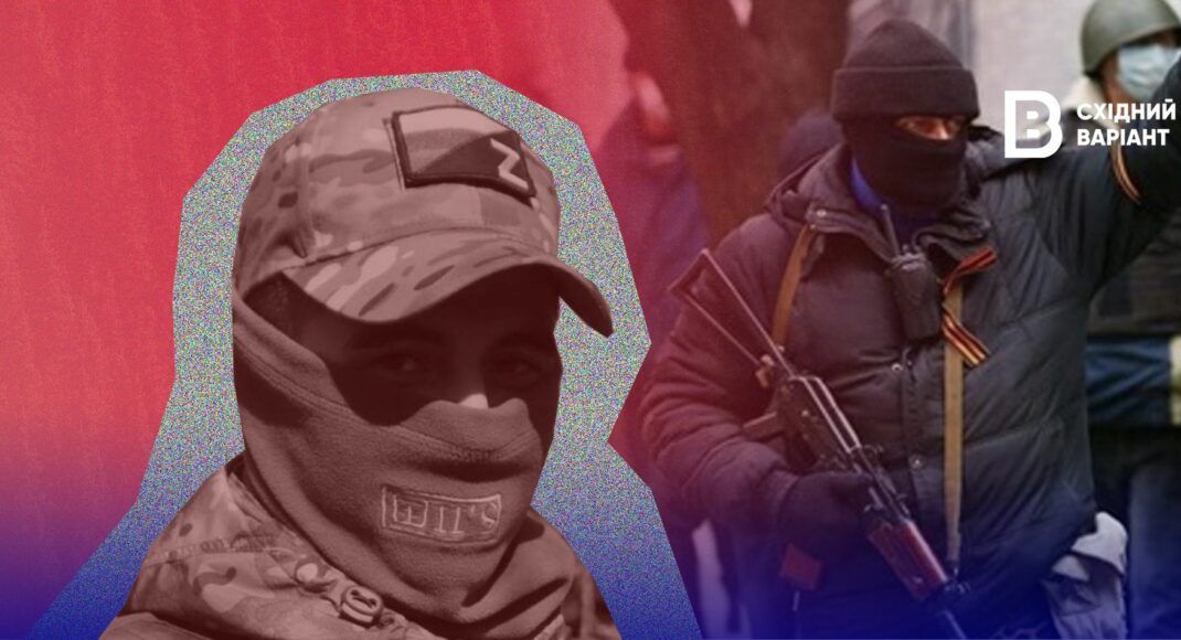 Миф о "добровольцах": как российские оккупанты манипулируют нарративами о "местной самообороне" на ВОТ востока