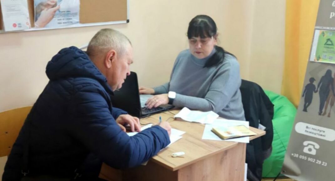 Оприлюднили грудневий графік прийому ВПО управлінням соцзахисту Торецької громади