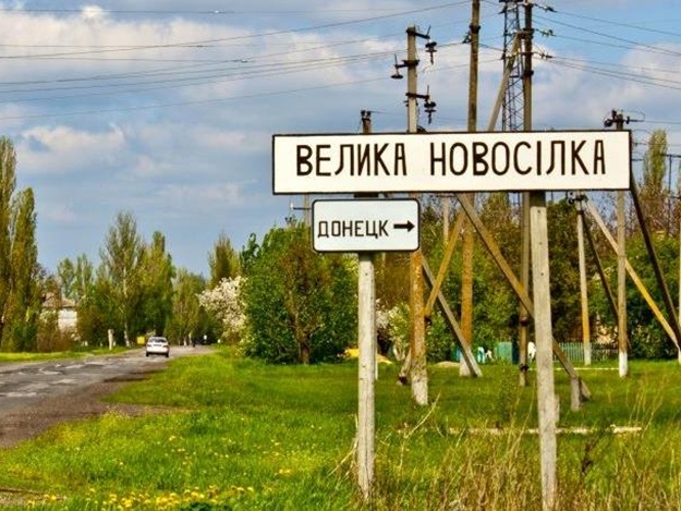 Загрози оточення Великої Новосілки немає, — речник ОСУВ "Хортиця"