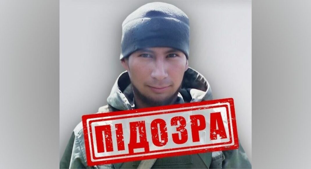 СБУ повідомила про підозру зраднику, який вивісив прапор рф над Луганською ОДА у 2014 та воював проти України