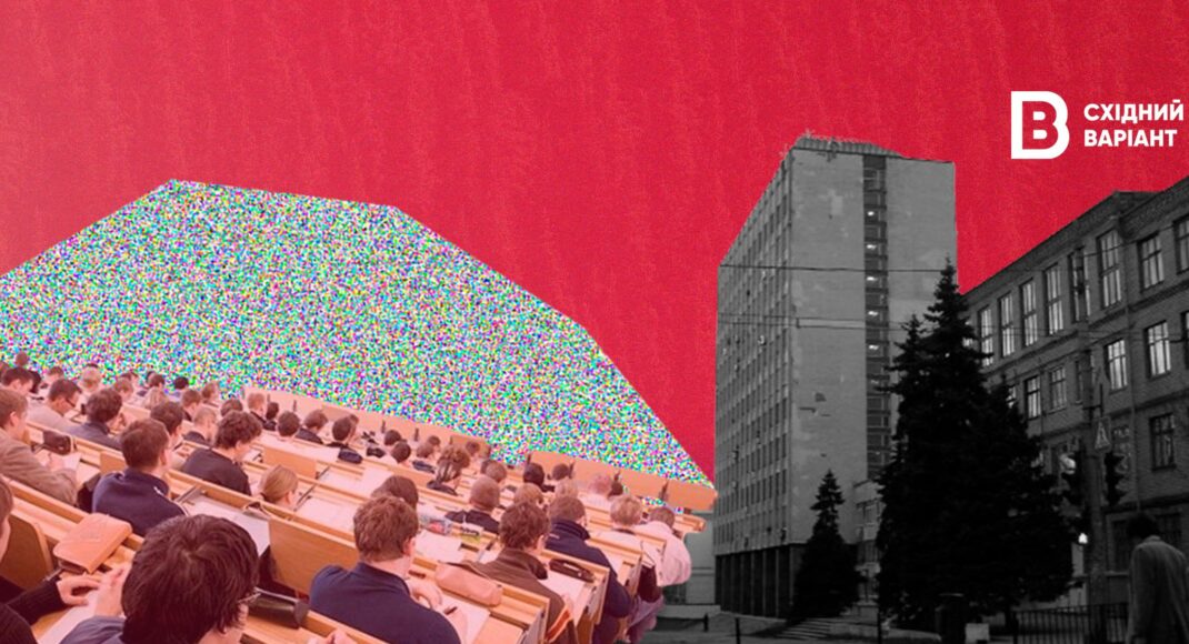 Университеты-обманщики: как на ВОТ Донецкой и Луганской областей работают копии украинских ЗВО и чему учат студентов