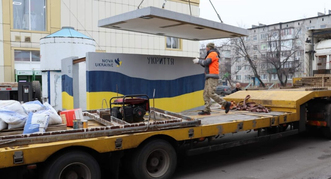 Добропольская громада получила модульное укрытие от благотворителей