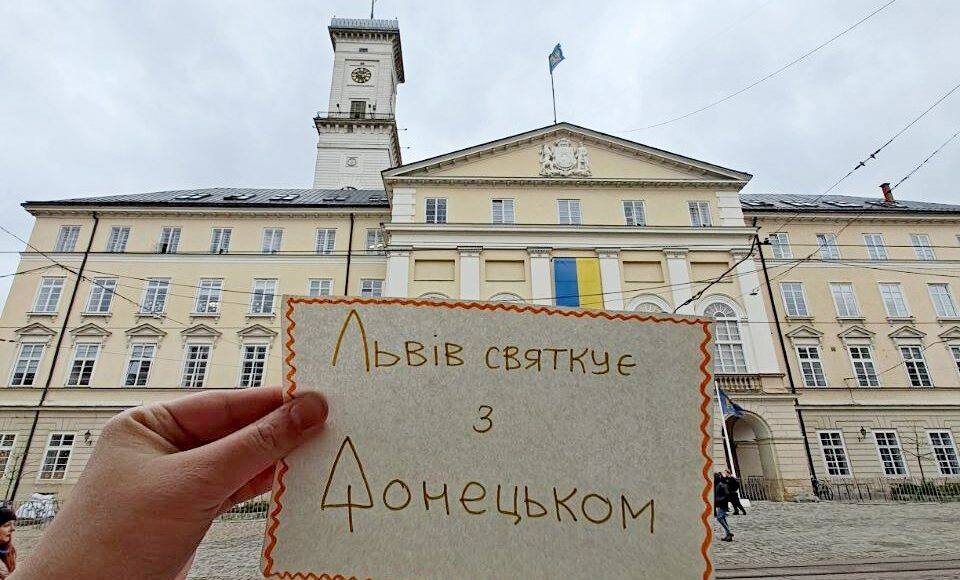 Тимчасово окупована Донеччина хоче святкувати Новий рік за українським часом, — спротив