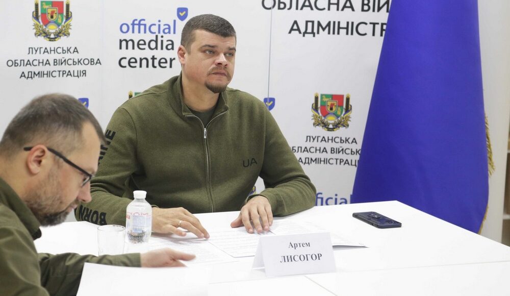 Утверждены рекомендации по подготовке населения Луганской области к действиям в чрезвычайных ситуациях