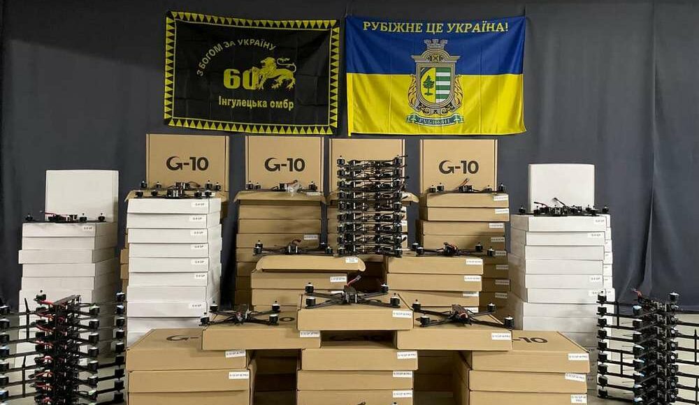 Рубежанская громада передала 210 дронов Ингулецкой бригаде