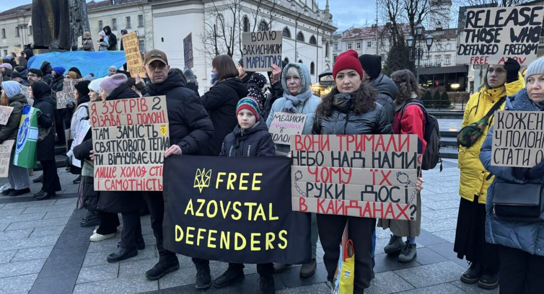 Вихідними Україною пройдуть акції нагадування про полонених та зниклих безвісти захисників України