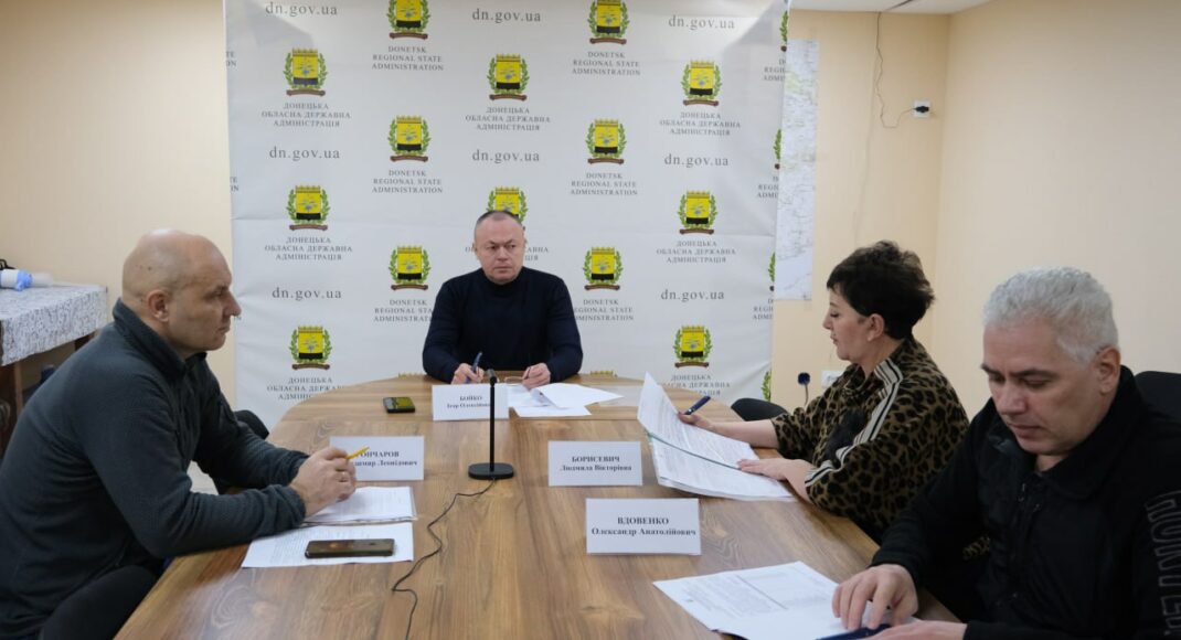 У Донецькій ОДА розглянули закупівлі Олександрівської громади
